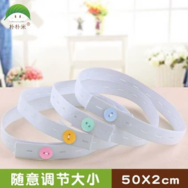 围嘴围兜;隔尿用品;童睡袋