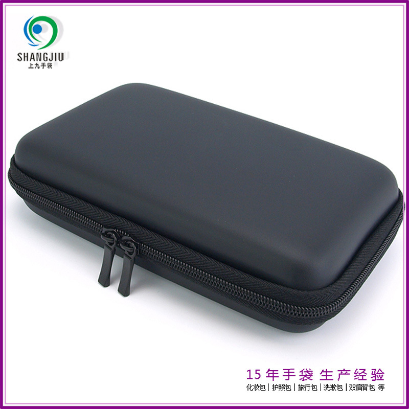 数码收纳包 多用途EVA包 5英寸笔记本包 掌上游戏机包