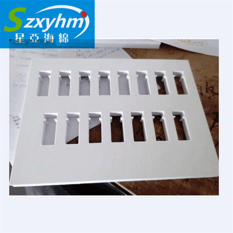 星亚供应高低密度海绵冲型手机指环扣包装盒内衬，电子海绵内托