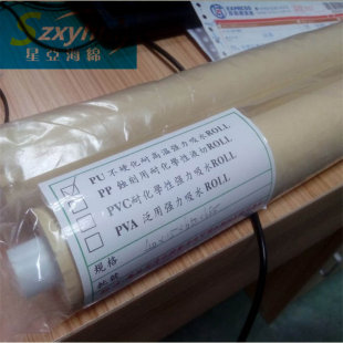 �ǁ�ֱ�NPU������ˮ���d PVC�����|���d�� �h�����ú��dPE�L�S