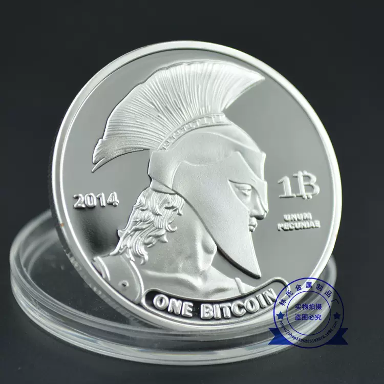 跨境货源金属工艺品 莱特币立体浮雕纪念章 虚拟币金属徽章
