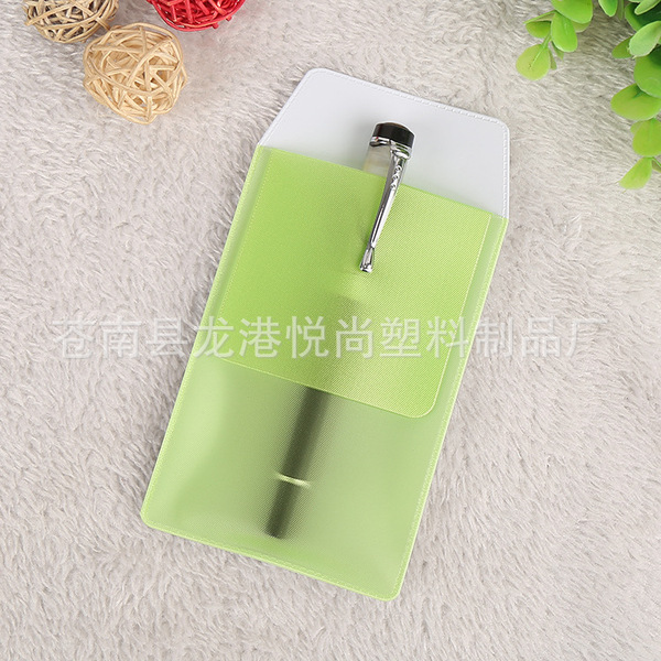 Medical pencil case PVC