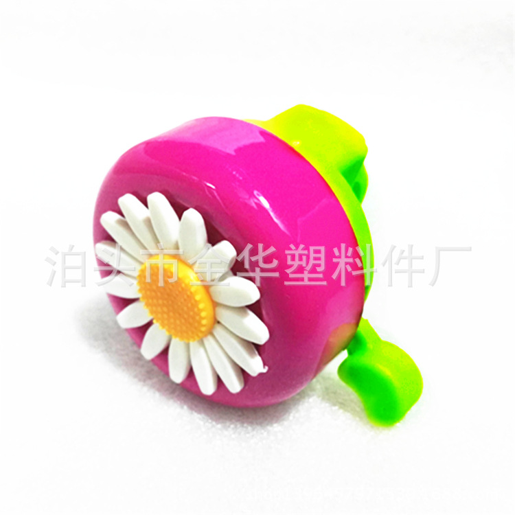 自転車の鈴の部品の菊の車の鈴は花の装飾の贈り物を持っています。