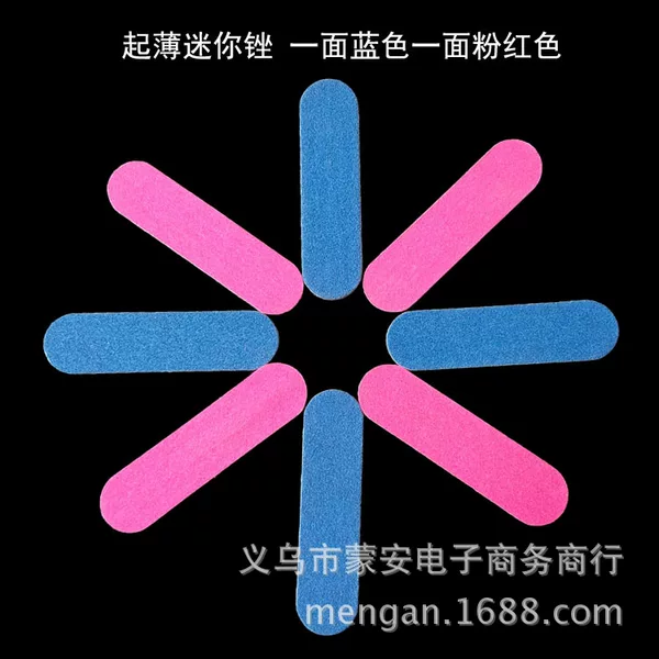 Nail art tool South Korea double-sided 5cm grinding nail file grinding nail bar small file manufacturers