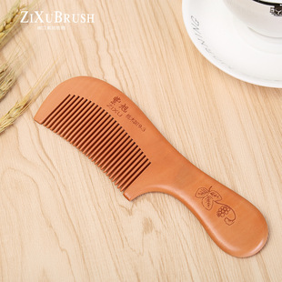 �¿��y��ľ��ɼ�LOGO�������y���ߵ���ľ���ӶYƷ�S�����l