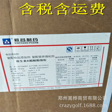 �S����A�� �S����A�� �I�B������ �²�/�ºͳ�VA ԭ�� ��ĩ ҕ�S