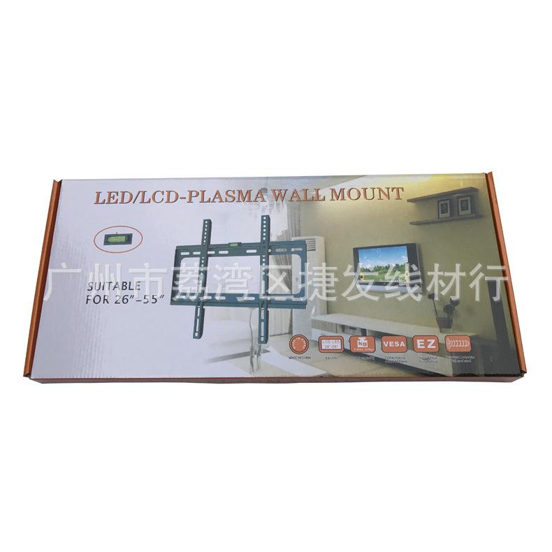 Engrosamiento instalación LCD TV estante de pared Universal 26-70 pulgadas máquina de publicidad integrada soporte de monitor de ordenador image 5