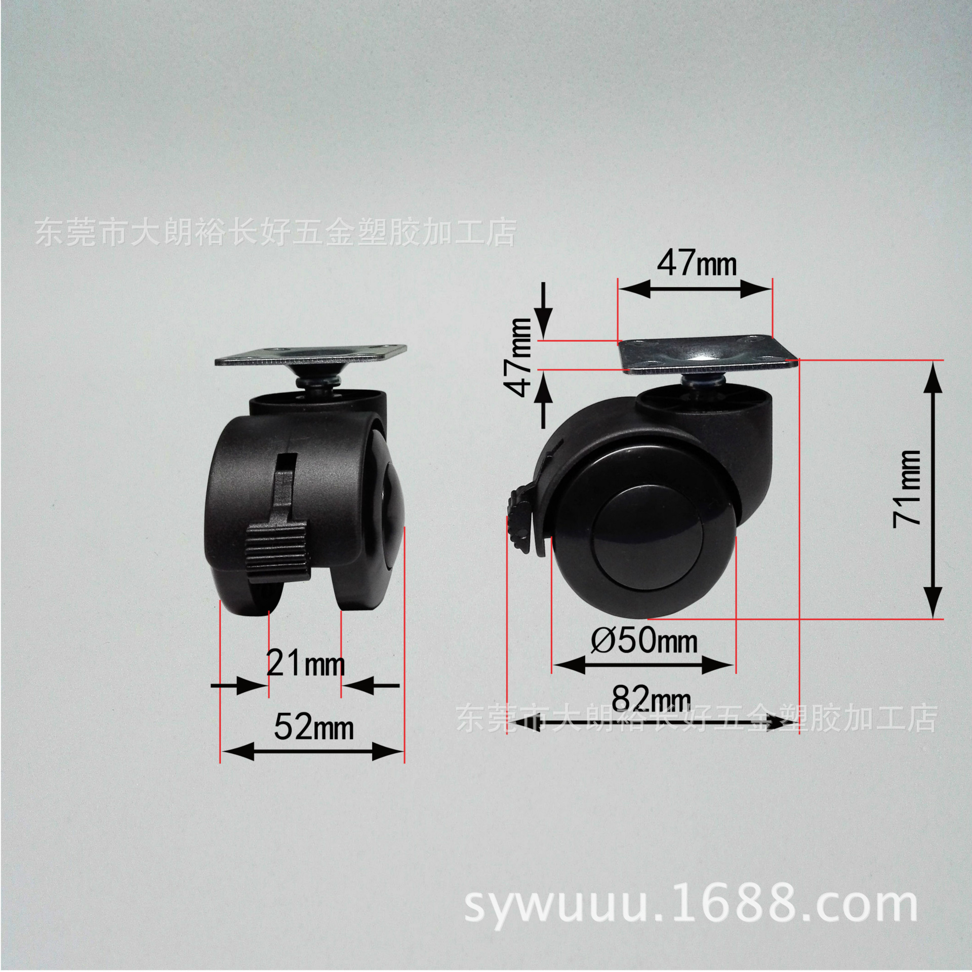 供应家具脚轮PA万向带刹车尼龙轮2寸平板大班轮黑色