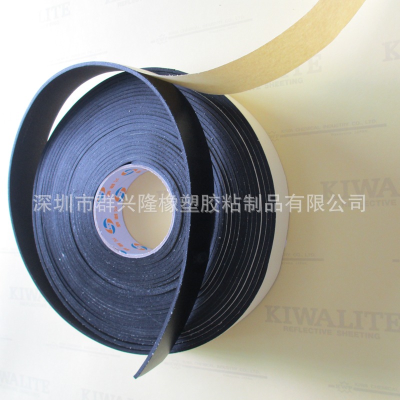 黑色自粘EVA泡棉胶垫  网格防震胶垫  防滑圆形eva脚垫