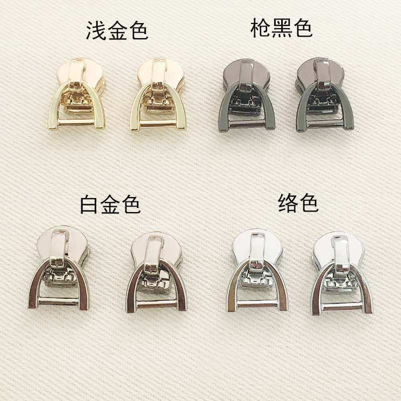 厂家批发5号D字环拉链头高档t箱包书包拉链配件D字头金属拉链拉头