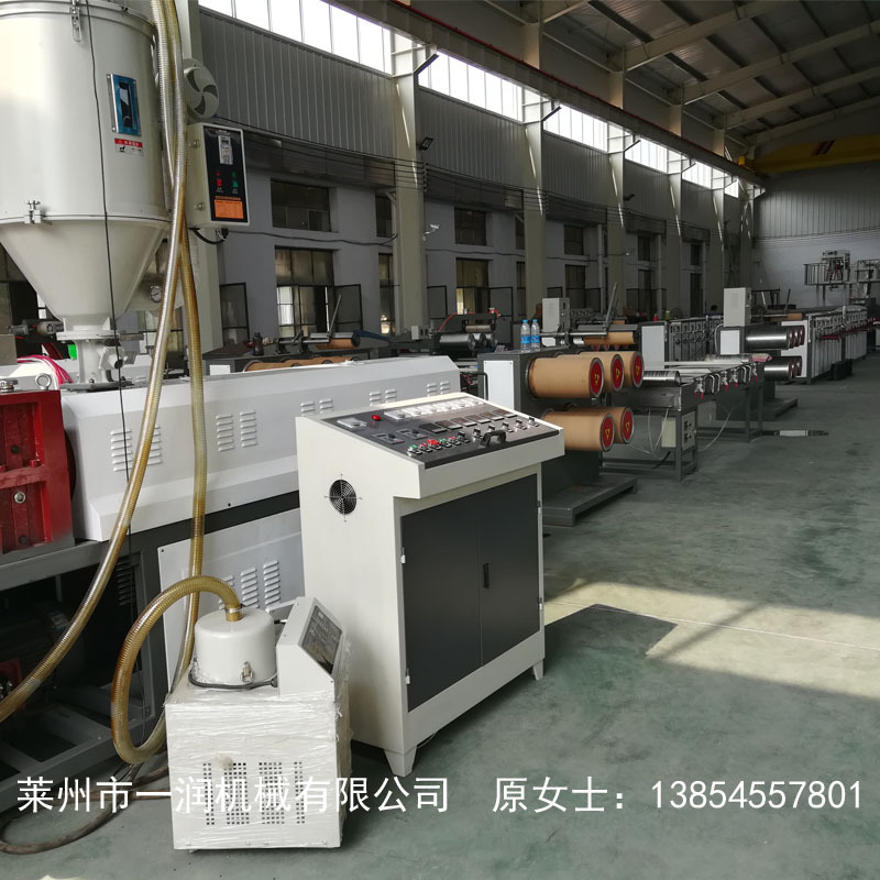 一润牌PP PE65型螺杆制绳用塑料圆丝拔丝设备