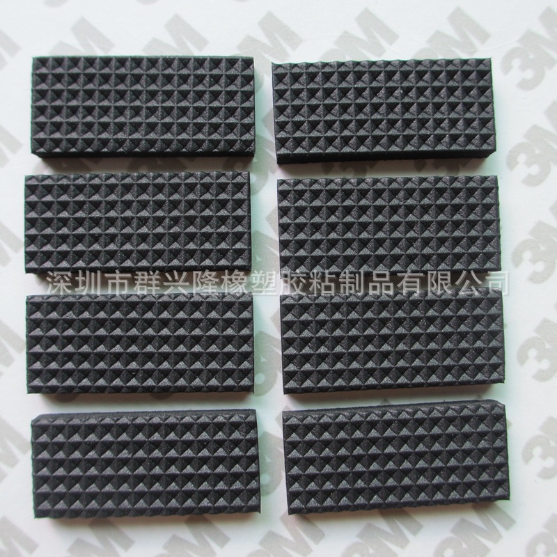 黑色网格eva脚垫 防滑海绵垫 EVA泡棉脚垫 硅胶防滑胶垫