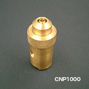 日本原装atomax外部混合涡流式二流体喷嘴CNP1000