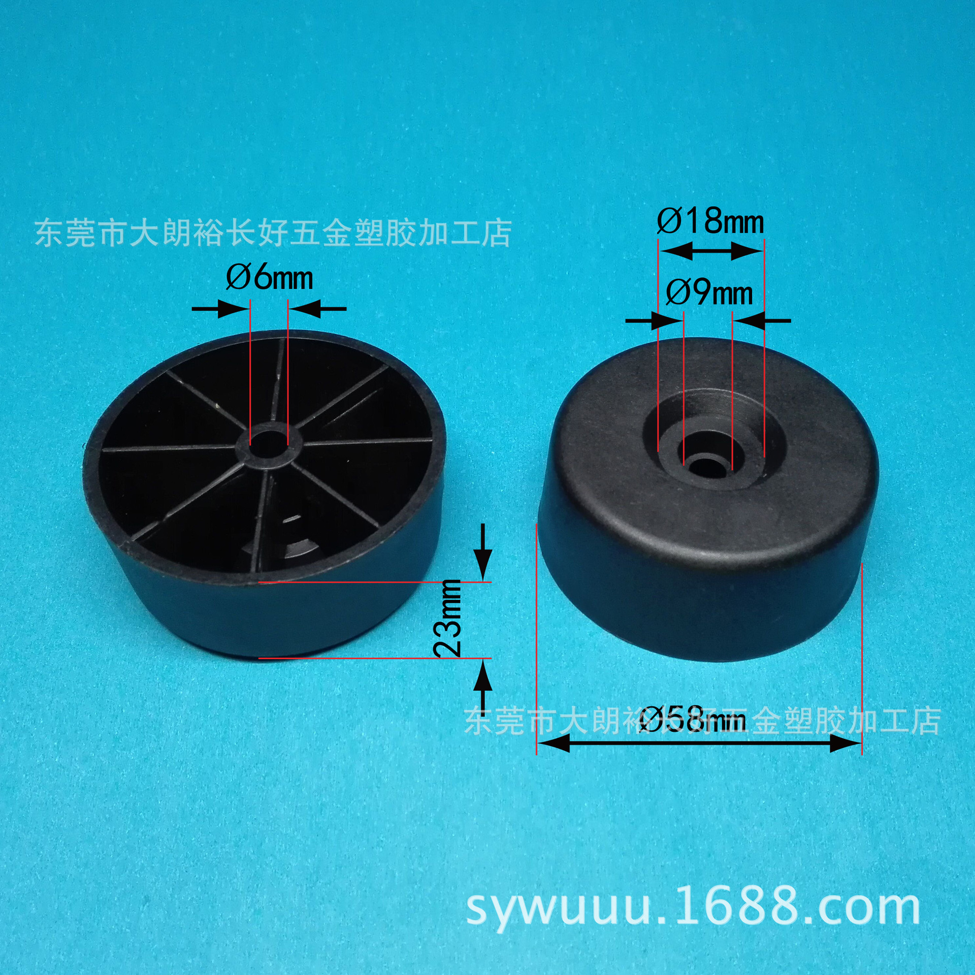 厂家批发沙发固定脚垫直径60*23MM圆柱形螺丝脚垫家具防滑脚塞