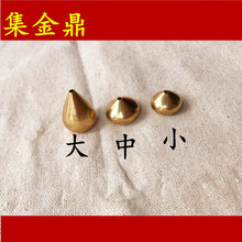 批发黄铜香炉香插 线香插 铜水滴香插卧香香插饰品