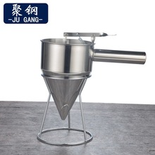 章鱼小丸子工具 鱼丸漏斗 锥形漏斗 不锈钢鱼丸漏斗带架子批发