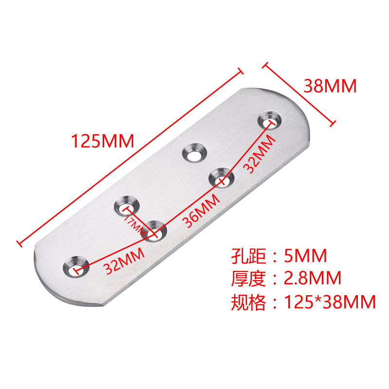 중간