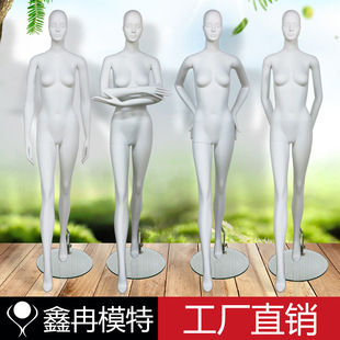 Ůȫ��ģ�ص���չʾ�� �ߙnŮ�b��䁙�����ģ�� Ů���b����Ůģ��