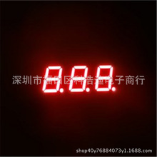 SMD���a��0.39����λ�tɫled�NƬ�@ʾ������ꎹ�ꖏS��ֱ�N