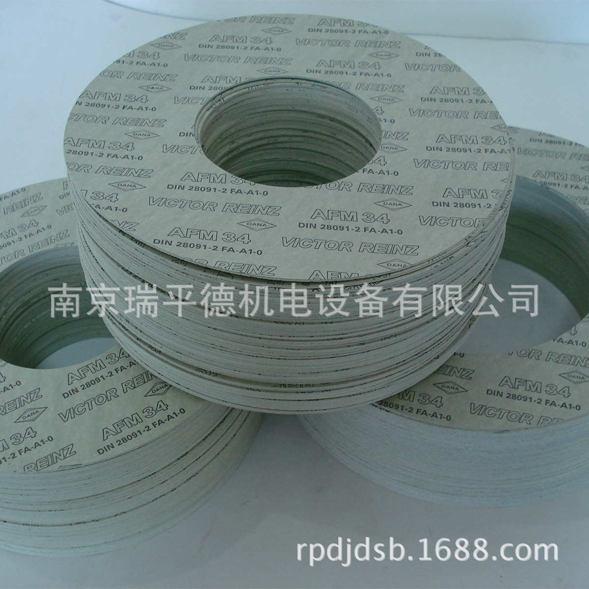 加工批发密封垫片 德国莱茵兹 VICTOR REINZ AFM34无石棉密封材料