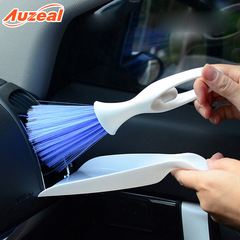 Car air conditioner air outlet angel brush air outlet brush cleaning brush multifunctional dust removal set keyboard computer brush