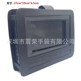 数码3C包装;游戏机保护壳;工具箱包