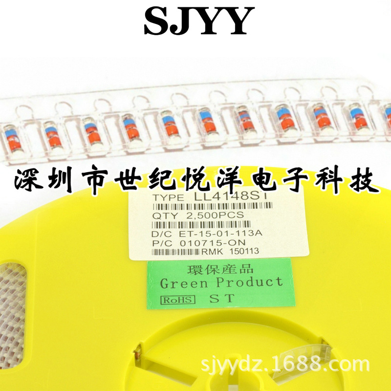 S3A S3B S3D S3G S3J S3K 二极管S3M DO-214 SMA/SMB/SMC