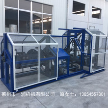 供应制绳机   二合一塑料制绳机 麻花绳麻绳加捻合绳机