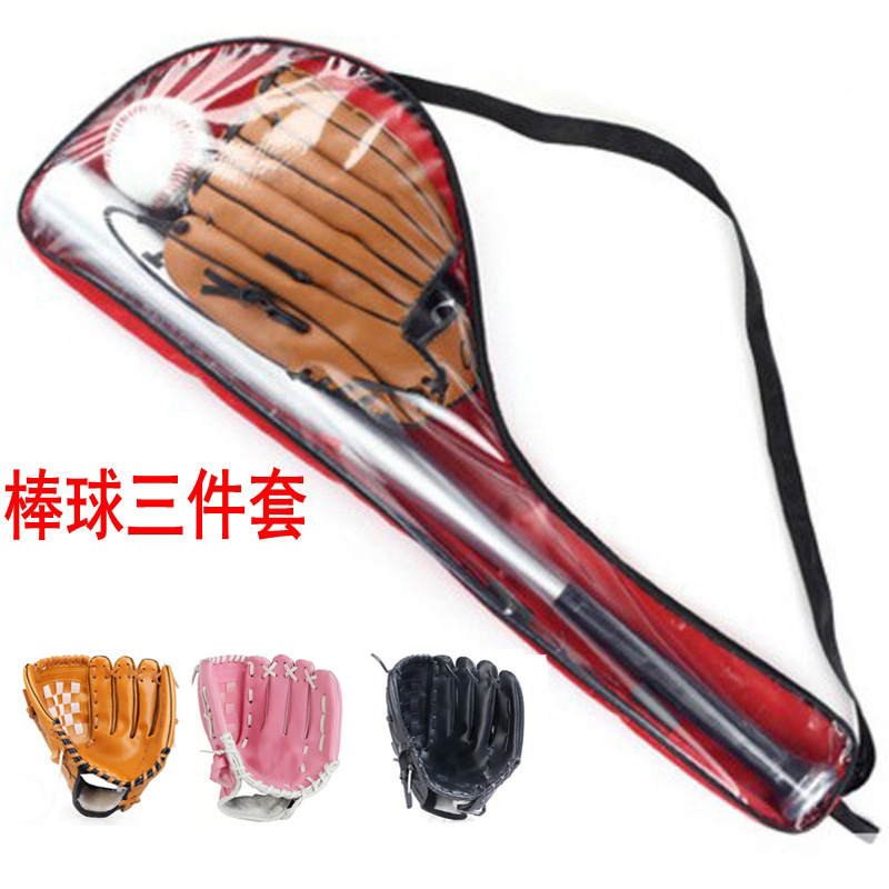 Zicen bate de béisbol traje de béisbol de los niños guantes de aleación de aluminio bate de béisbol + guantes + béisbol