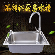 6045���P�ˮ�� ���ͼӺ�ϴ���� ���w����β�ϴ����ˮ�����l