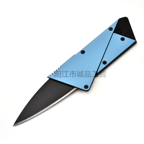 Multifunctional folding card knife, steel sheet credit card knife, fruit knife portable outdoor card-style folding knife