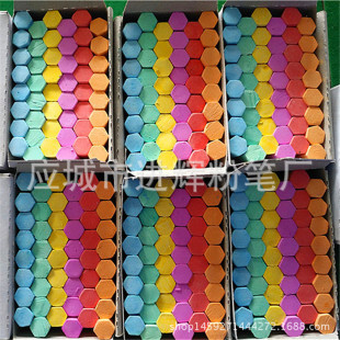 Aviation color hexagonal chalk factory price