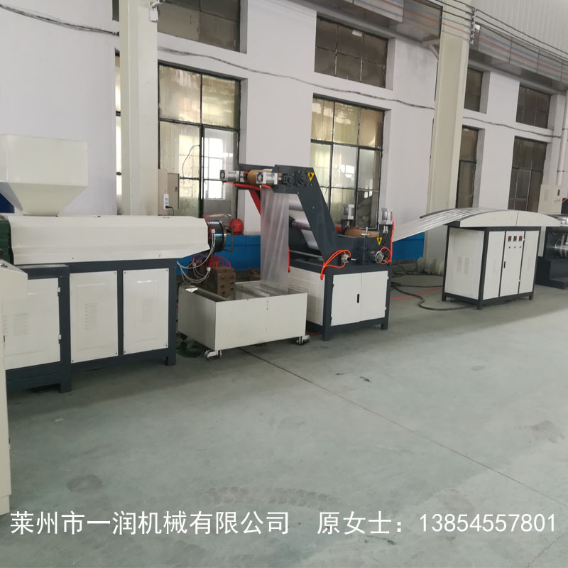 PP水拉膜捆扎绳拉丝生产设备 日产量一吨捆草捆扎绳生产线