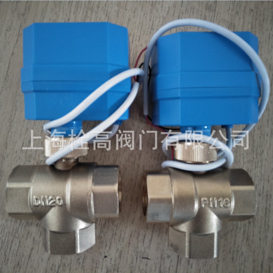 Q913F立式电动三通球阀 T型L型立式电动三通球阀电压DC24V AC220V