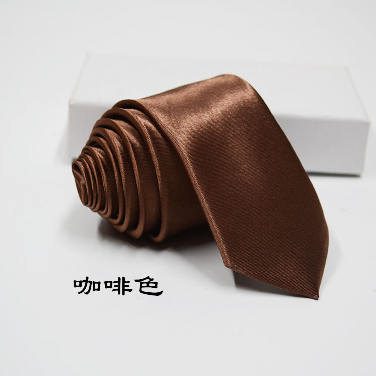 커피