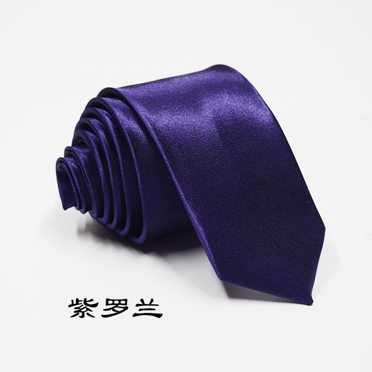 바이올렛