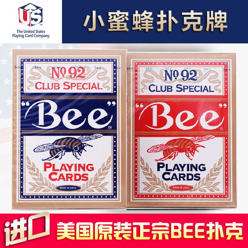 Original American Imported Little Bee Playing Cards, Whole Deck, Whole Box, for Playing Guandan, Doudizhu, Texas Hold'Em No.92 Bee