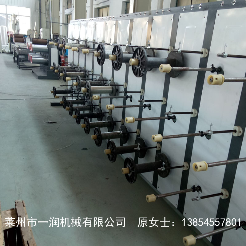 一润机械供应7042聚乙烯建筑工程线拔丝抽丝机组