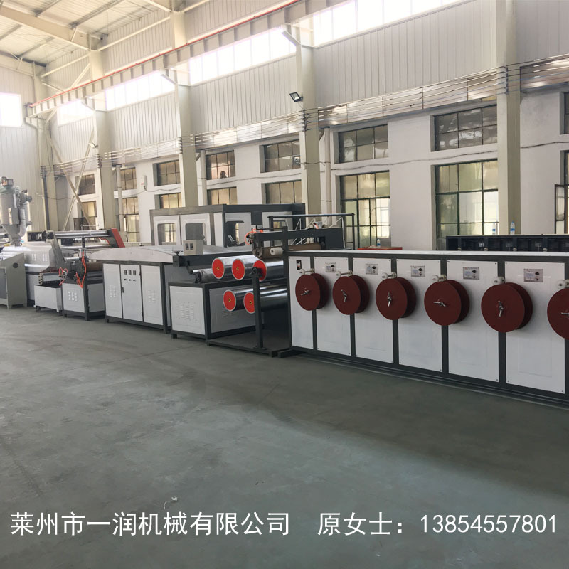 网状撕裂膜机组 聚丙烯开网撕裂膜绳机 撕裂膜捆草绳机