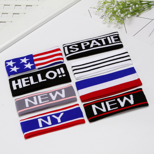 Korean Origin Hanyang Knitted Letter Headband, Face Towel, Head Cover, Exercise Street Dance Sweatproof Headwear for Men and Women