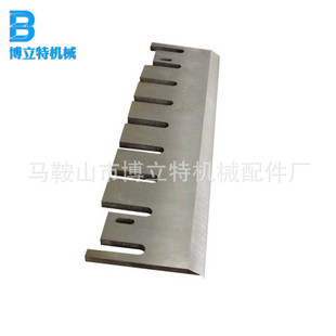680/670x220x20�ӵ�  �������鵶�� ľ�ľC������C�w��Ƭ