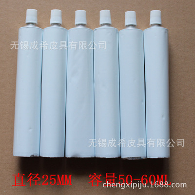 50ml Opening toothpaste Paper Tube Separate loading hose Raw lacquer Tube glue Pigment Shoe polish packing hose