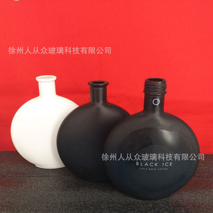 450ml�����A�R��ƿ �ɇ�ɫӡ�˱�E�A�������Ѿ�ƿ�׼t��ƿ���ƿ