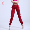 红舞鞋 Thin cotton tight pants, radish casual pants, men and women, practice exercises, fuck dance trousers 20330