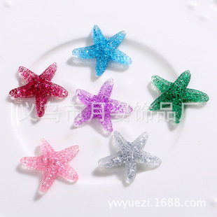 ��֬���   ��ɫС���� �֙C��DIY  ��ָ����� ��ʽ��ɶ�