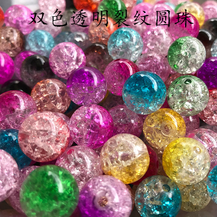 Two-color acrylic transparent round beads