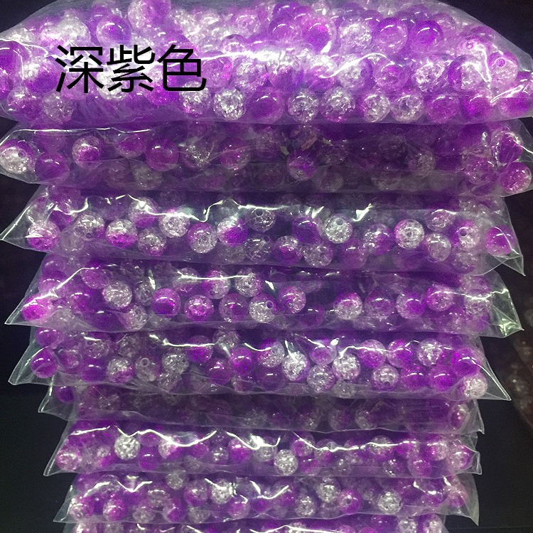 Dark purple