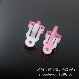 �S������ͯ���A�o�������϶��Adiy�����������m�������Ʒ����