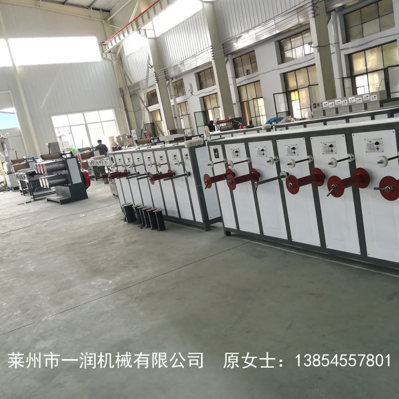 PP PE 塑料绳圆丝抽丝拉丝收丝生产线