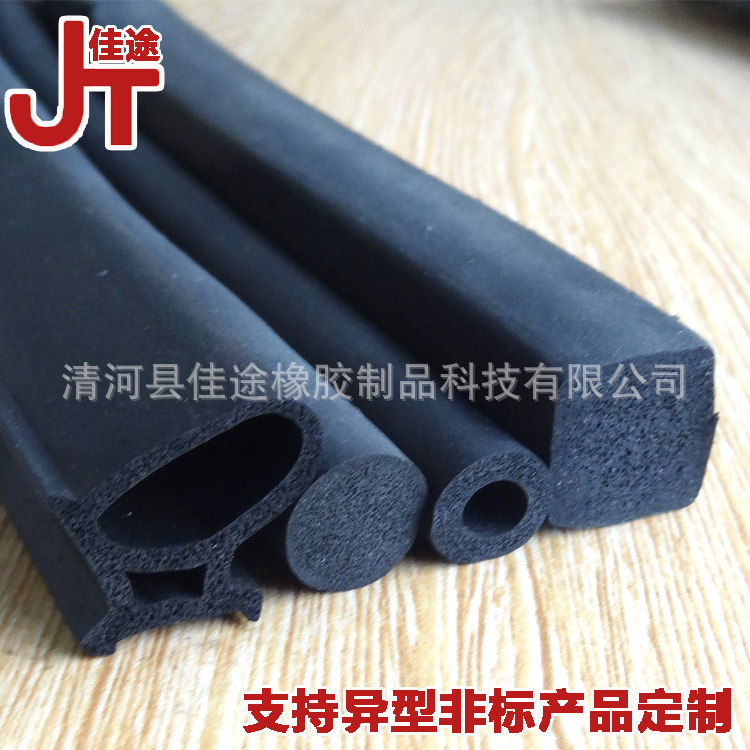 现货epdm橡胶发泡圆形密封条 直径2mm 2.2mm 2.5mm 3mm3.5毫米